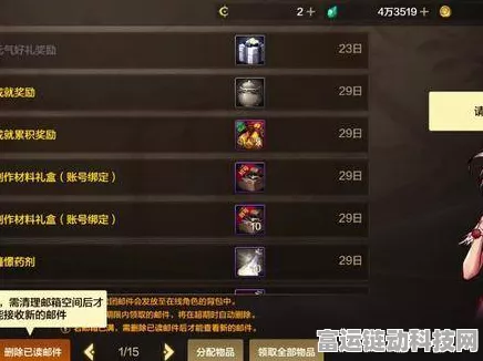 DNF手游深度解析，史苏克首饰实战效用与搭配攻略