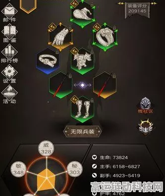 揭秘不朽之旅DOT伤害机制，深度解析与实战应用