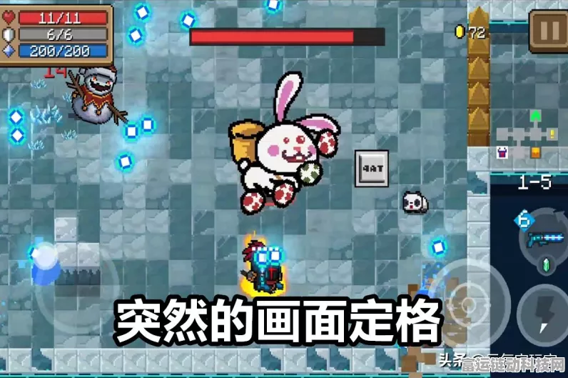 元气骑士新皮肤大揭秘，彩蛋兔特效全解析及实战体验