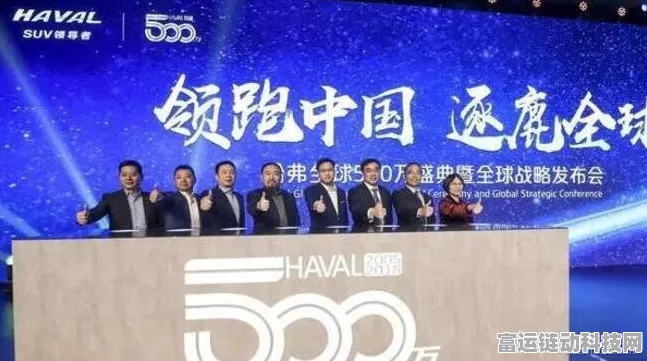 手游界新动向，长城汽车跨界入局，长城灵魂销售公司注资500万布局手游市场