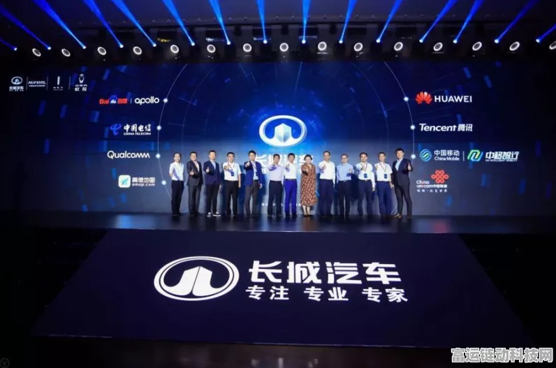 手游界新动向，长城汽车跨界入局，长城灵魂销售公司注资500万布局手游市场
