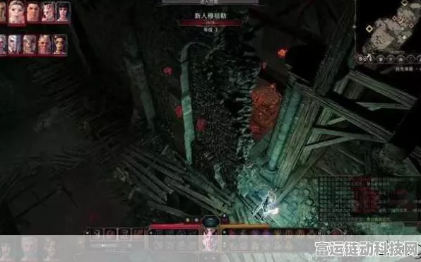 博德之门3终极版，探索失落遗迹，解锁神秘力量全攻略