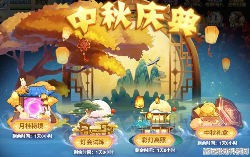 捉妖满月庆典，解锁蛋糕秘籍，赢珍稀妖灵与豪华礼包全攻略