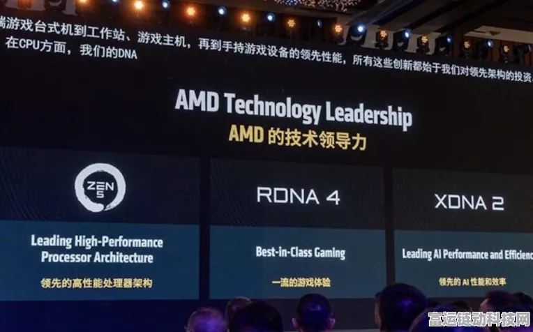 NVIDIA Rubin架构惊喜提速，或将提前半年震撼登场