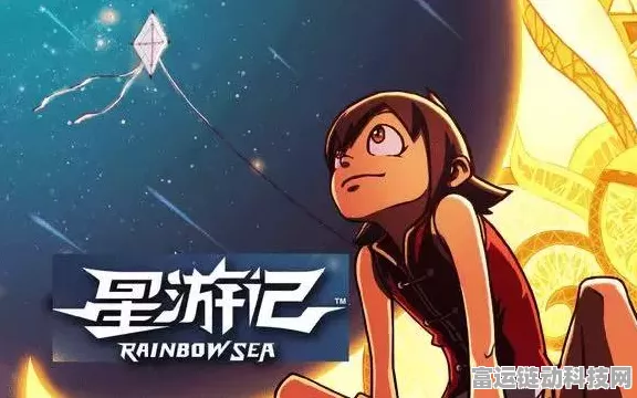 霹雳刀法秘籍揭秘，大侠立志传中如何习得绝世刀法