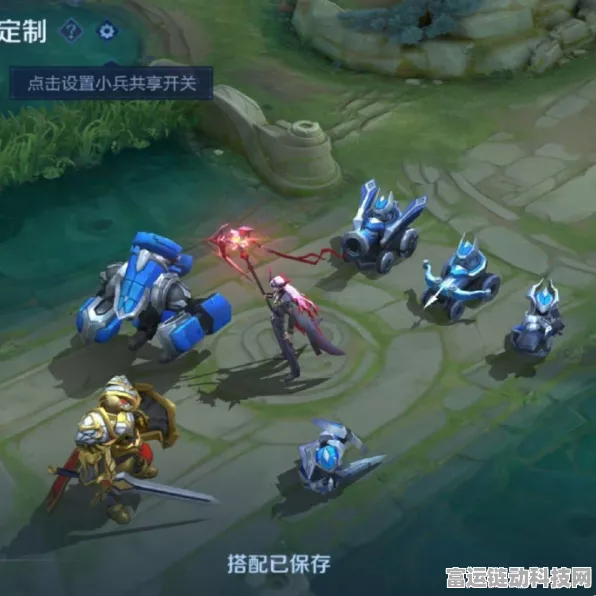王者荣耀小兵皮肤新特性揭秘，独家定制，仅你可见的战场炫彩