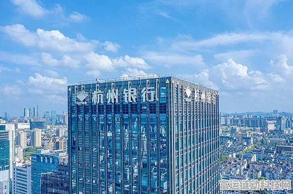 软通动力×杭州银行，共绘手游数字金融新蓝图，解锁跨界合作新玩法