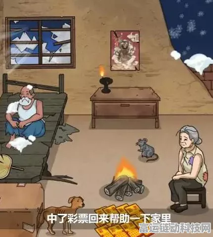 疯狂梗传心灵鸡汤2全解析，揭秘通关秘籍，挑战心灵深处的温暖之旅