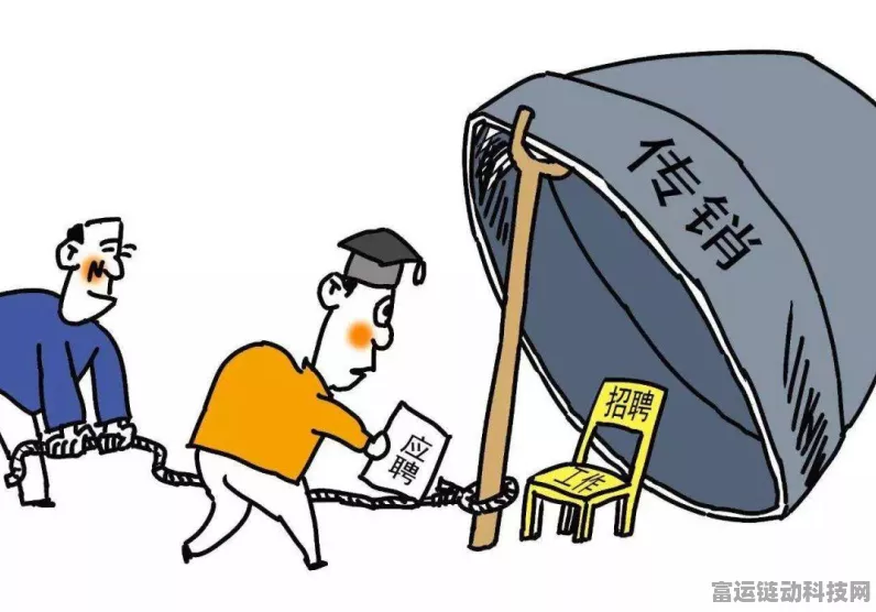 光遇账号交易安全指南，揭秘靠谱中介全攻略与防骗技巧