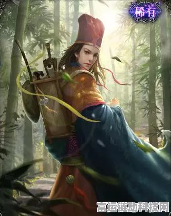 手游热点揭秘，三国杀荀彧技能深度剖析与实战应用