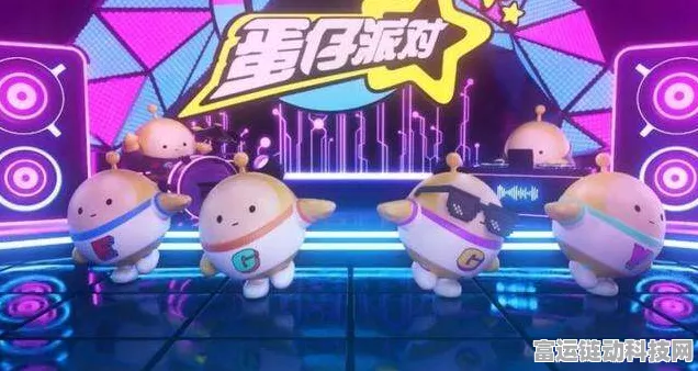 蛋仔派对2023年独家揭秘，永久角色兑换码领取全攻略及精彩赛事预告