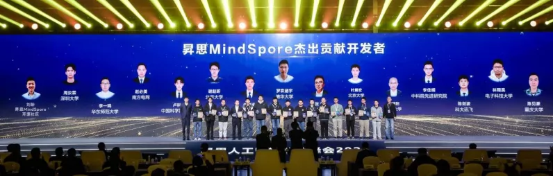 思开半导体2024春训圆满落幕，代理商赋能升级，共绘手游芯片新蓝图