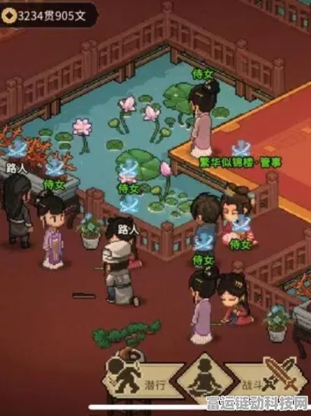 大侠立志传珍稀道具揭秘，剑南春获取攻略全解析