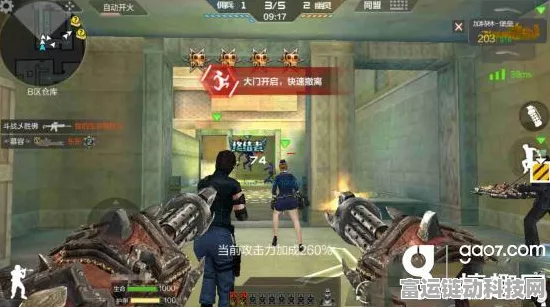 CF手游生化模式大揭秘，生化训练营全新入口及玩法详解