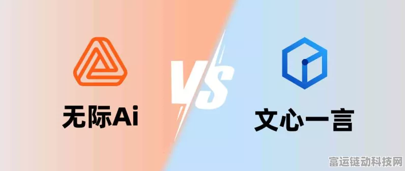 手游AI助手新纪元，文心一言大模型实战攻略，解锁游戏制胜秘籍