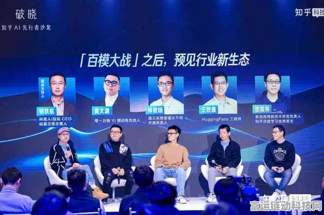燧原科技携手举办智绘艺术家挑战赛，文生图佳作频现点军