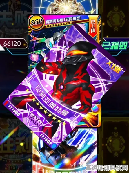 奥特曼抽卡王新版本火爆上线，卡牌对战大赛激情开启，全新体验等你来挑战！
