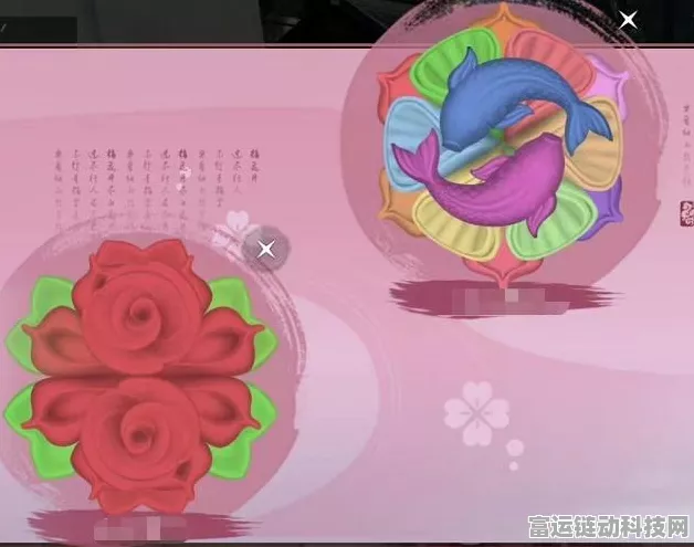 手游烹饪盛宴，一梦江湖烹饪大赛自由合成配方全揭秘
