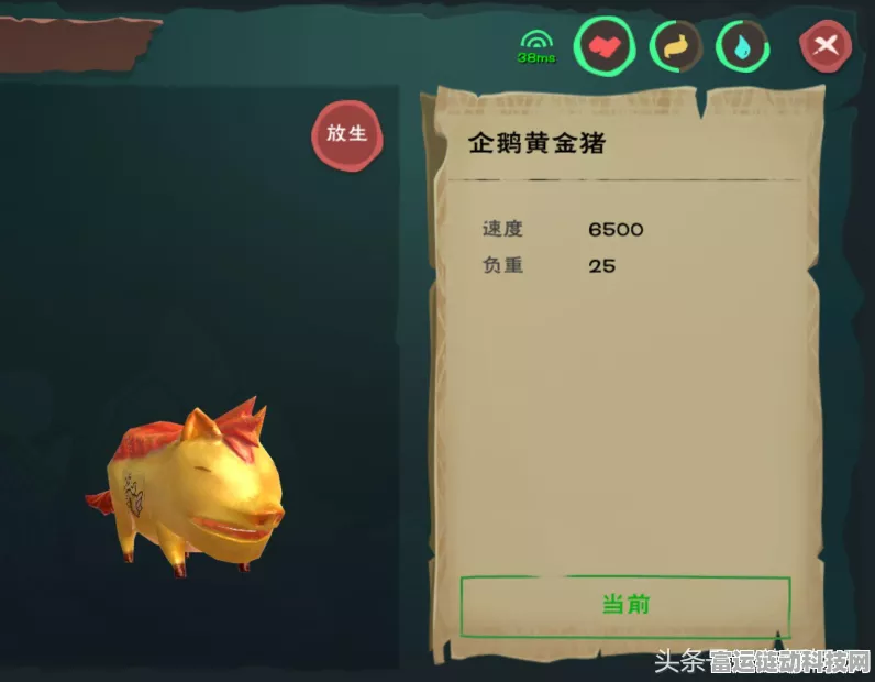 手游资讯，创造与魔法绑定关系全攻略，打造你的专属魔法世界！