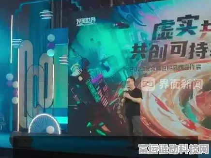 手游界新风向，央视探访手游大厂，揭秘游戏背后的生活艺术