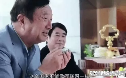 凹凸世界手游大热，全面剖析其对青少年的多元影响及赛事亮点