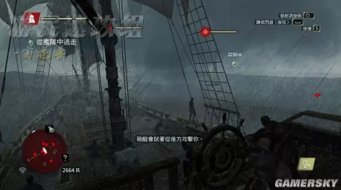 刺客信条黑旗，全面攻略与深度流程解析