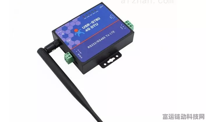 手游界新宠，揭秘4G DTU如何赋能移动游戏竞技