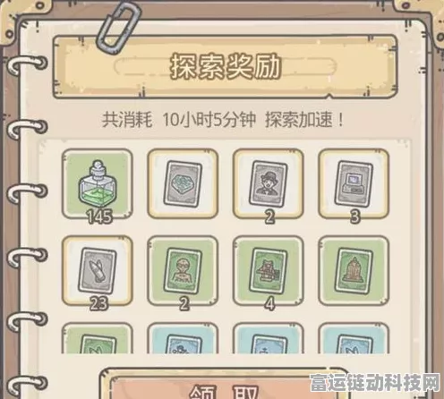 最强蜗牛鎏金弥陀佛像终极获取秘籍，解锁珍稀佛像的全方位攻略