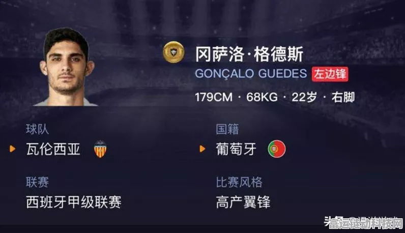 手游界新星闪耀，人才梯队稳健升级，核心技术团队持续壮大