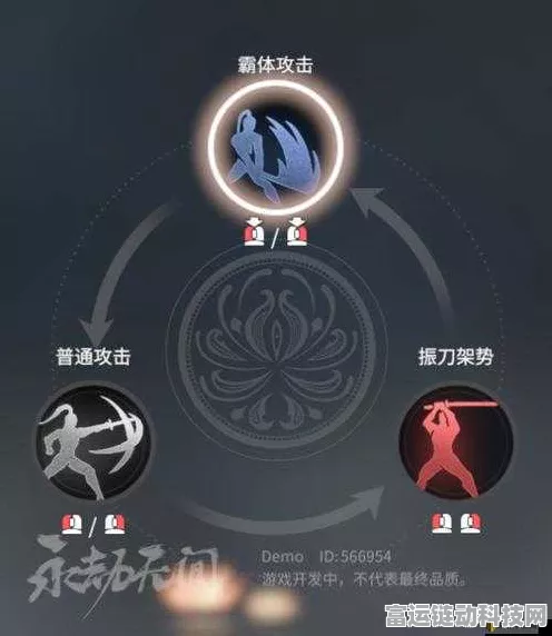 永劫无间深度解析，体力系统全攻略