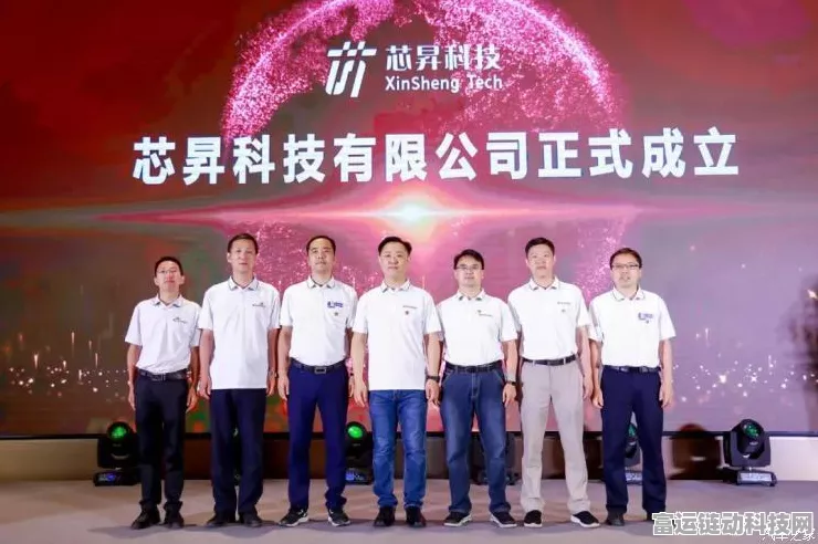 南芯科技大手笔！即将全资收购昇生微，手游硬件供应链或将迎来巨变？