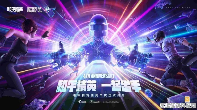 王者与和平精英巅峰对决，哪款手游更受玩家青睐？