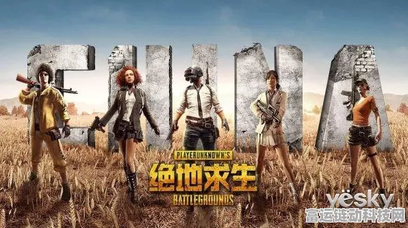 手游界新赛道激战，英特尔面临挑战，谁将脱颖而出？