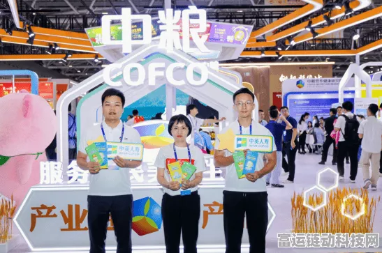 手游跨界新风尚！中英人寿携手第111届全国糖酒会，共探游戏营销新蓝海