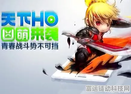 天下HD职业技能深度剖析，四大门派争霸赛燃爆新战场