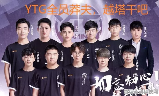 王者荣耀顶尖刺客橘右京，CD流打法深度揭秘与KPL赛场应用