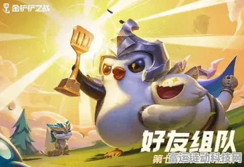 金铲铲之战国际服S7赛季启动时间揭晓，全新赛季玩法与奖励抢先看！