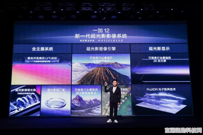 手游界跨界新动向，尼康光刻技术或将革新手游硬件生态？