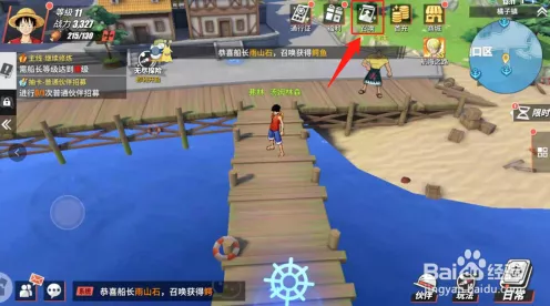 航海王热血航线深度解析，卡古角色属性与能力全揭秘