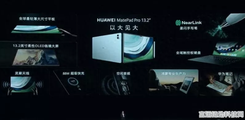 豪华车界新宠儿，鸿蒙智行问界M9震撼登场，重塑手游联动新篇章