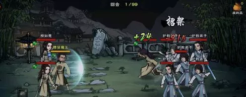 烟雨江湖再遇路任佳，详尽任务攻略与隐藏彩蛋揭秘