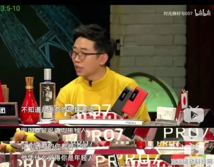天涯明月刀手游，怜花宝藏刷新全攻略，揭秘宝藏刷新机制与细节