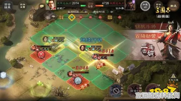 三国志战棋版兵疲意阻，掌控战局的强大辅助战法
