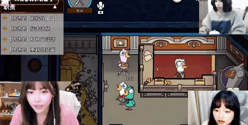 独家揭秘，鹅鸭杀大司马定制皮肤获取攻略，赛事细节全解析