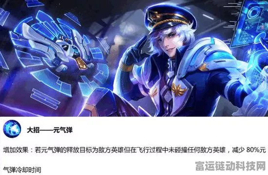 王者荣耀法师巅峰对决，诸葛亮VS高渐离，谁才是当前版本的真正霸主？