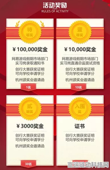 手游界新突破，AI搜索携手正版论文库，打造游戏学术一站式平台！