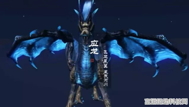 妄想山海，龙马进化全攻略，吞噬异兽部位深度解析与实战技巧