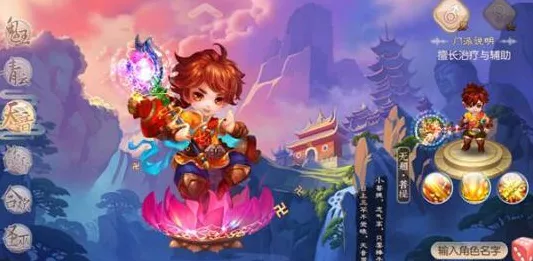 梦幻诛仙手游，天音寺轮回天书技能加点全攻略，打造无敌辅助！