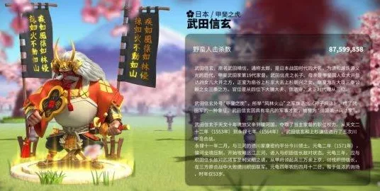 万国觉醒，源义经最强搭配攻略，解锁战场霸主之路