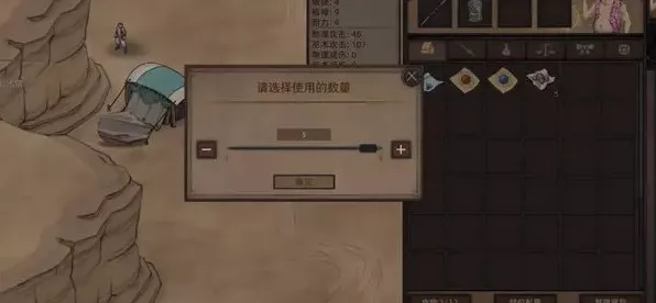 部落与弯刀，跑商致富秘籍大公开，掌握市场脉动成就商业霸主